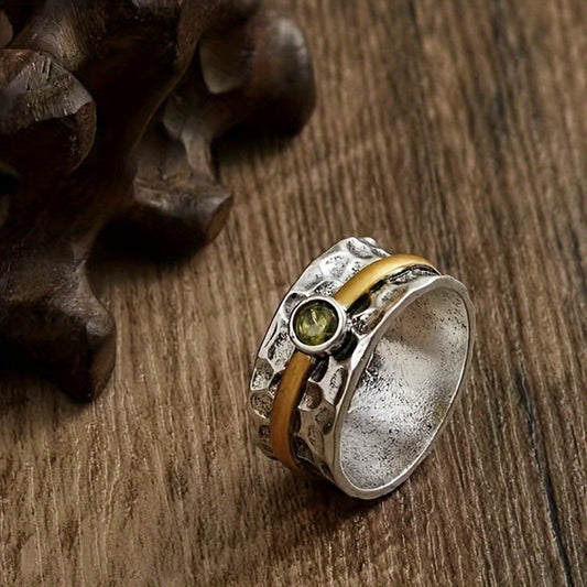 Silver and Gold Rustic Band Ring